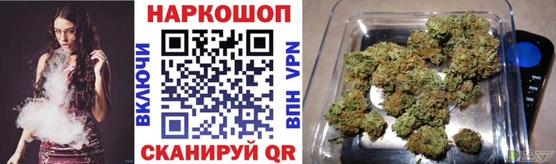 Как найти закладки Лермонтов Cocaine  Меф  Бошки Шишки 