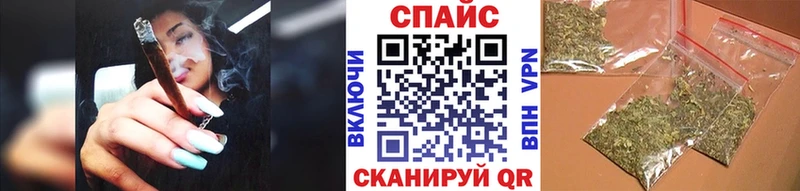 БУТИРАТ 1.4BDO где найти Лермонтов