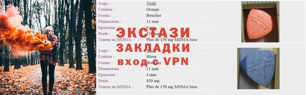 mix Алзамай