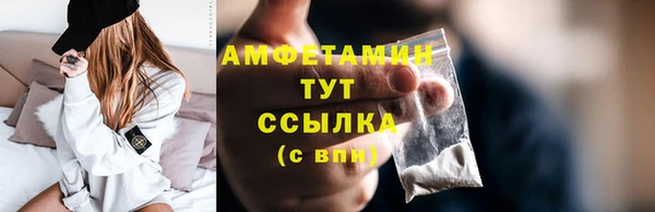 mix Алзамай