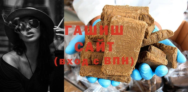 mix Алзамай