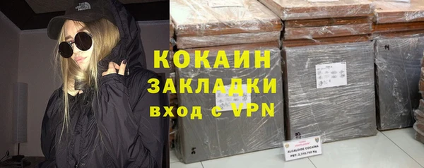 mix Алзамай